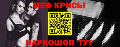 PSILOCYBIN Лесосибирск