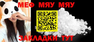 PSILOCYBIN Лесосибирск