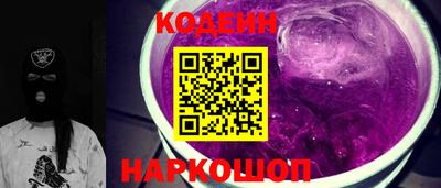 PSILOCYBIN Лесосибирск