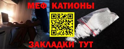 круглые Ливны
