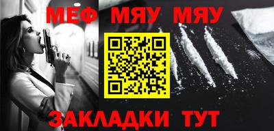 прущая мука Ликино-Дулёво