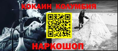 PSILOCYBIN Лесосибирск