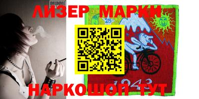 прущая мука Ликино-Дулёво