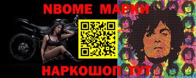 прущая мука Ликино-Дулёво