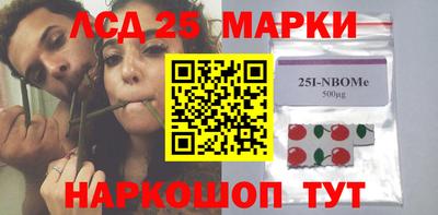 прущая мука Ликино-Дулёво