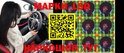 PSILOCYBIN Лесосибирск