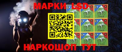 PSILOCYBIN Лесосибирск