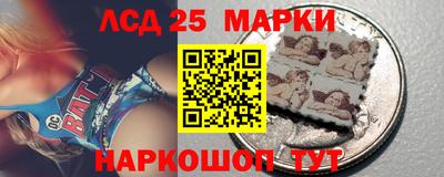 прущая мука Ликино-Дулёво