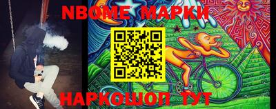 круглые Ливны