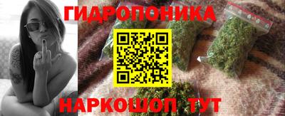 прущая мука Ликино-Дулёво