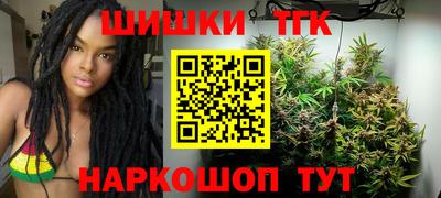 круглые Ливны