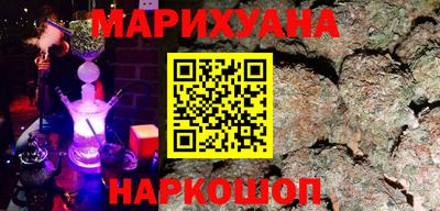 PSILOCYBIN Лесосибирск