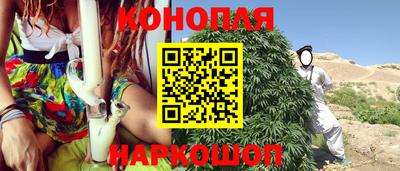 круглые Ливны