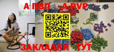PSILOCYBIN Лесосибирск