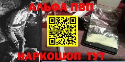 прущая мука Ликино-Дулёво