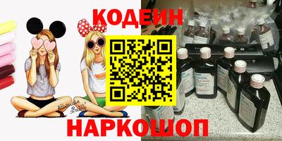 прущая мука Ликино-Дулёво