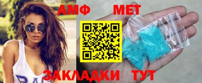круглые Ливны