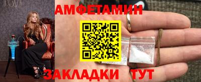PSILOCYBIN Лесосибирск