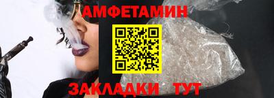 PSILOCYBIN Лесосибирск