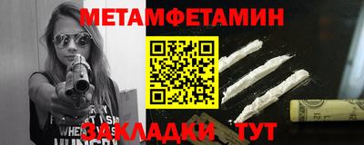 прущая мука Ликино-Дулёво