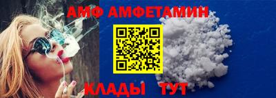 прущая мука Ликино-Дулёво