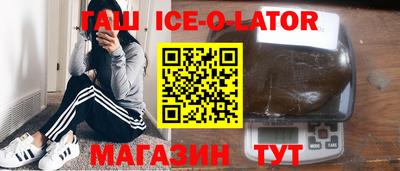 круглые Ливны