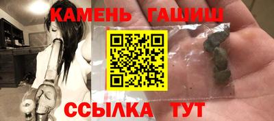 PSILOCYBIN Лесосибирск