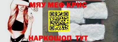 прущая мука Ликино-Дулёво