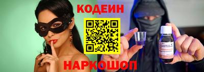 альфа пвп Малоярославец