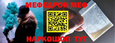 круглые Ливны