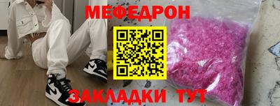 PSILOCYBIN Лесосибирск